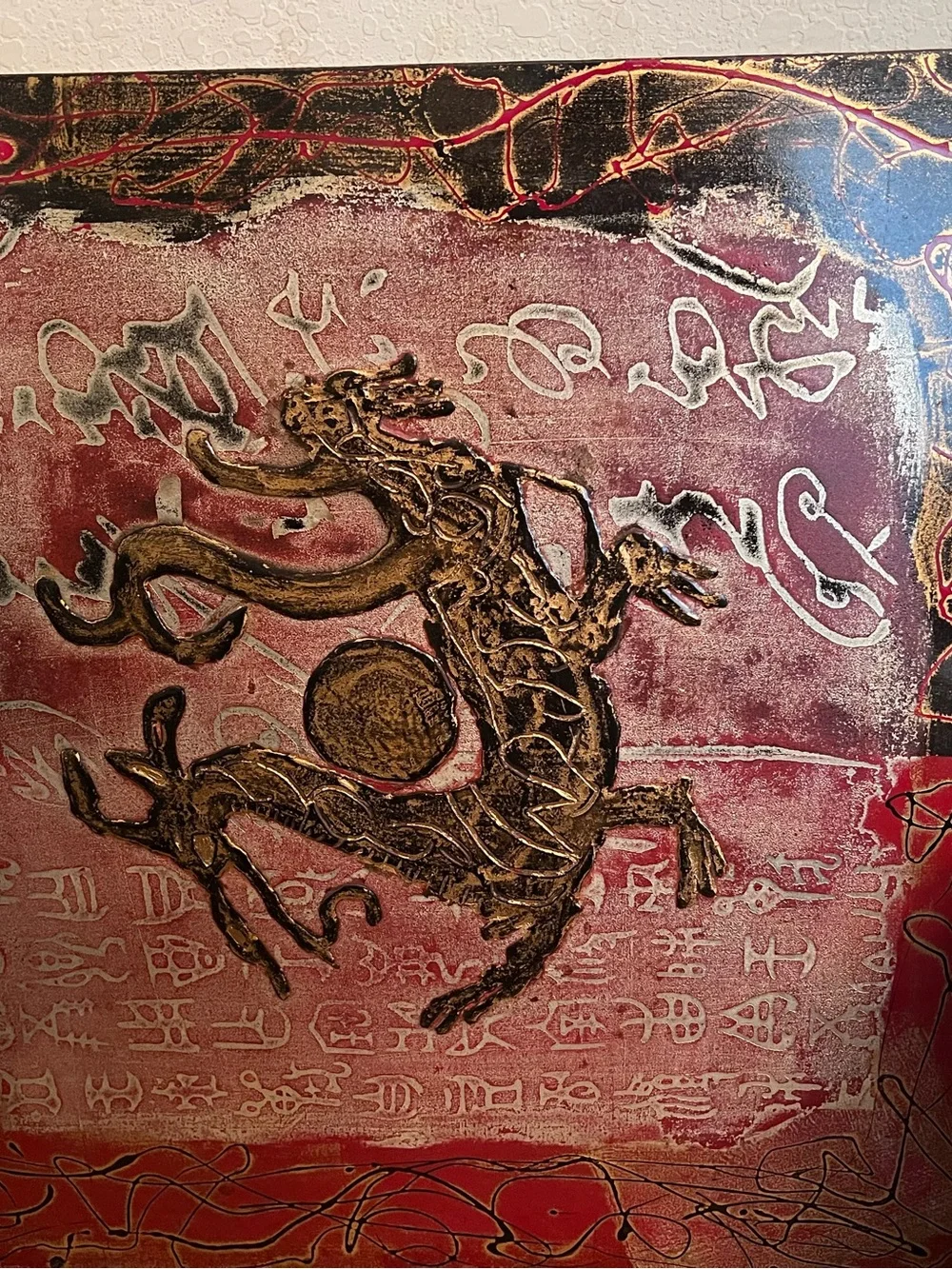 Textured Gold Dragon Wall Art Print in Red - Unbranded